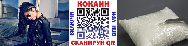 Купить наркотик Яблоновский АМФ МЕТАМФЕТАМИН Гашиш Мефедрон