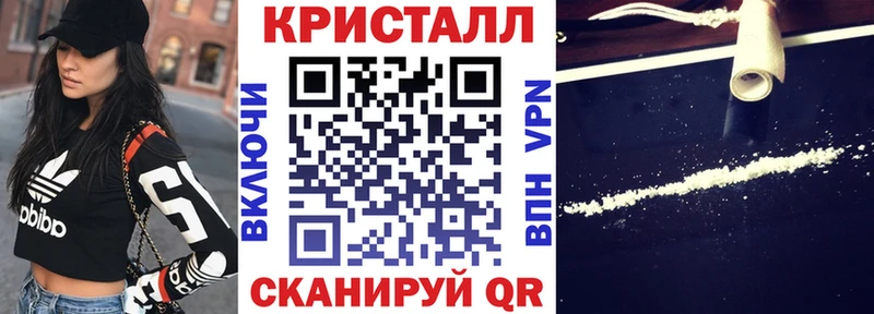 магазин    darknet формула  АМФ Premium  Яблоновский 