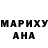 ГЕРОИН белый Ivan Holubovskyi