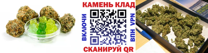 Cannafood марихуана  МЕГА ссылки  Яблоновский 