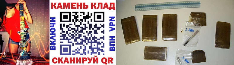 ГАШ убойный Яблоновский