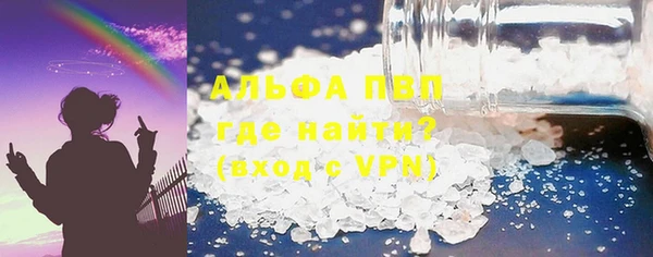 MDMA Premium VHQ Баксан