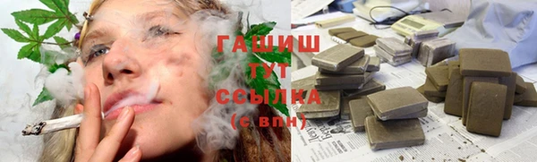 MDMA Premium VHQ Баксан