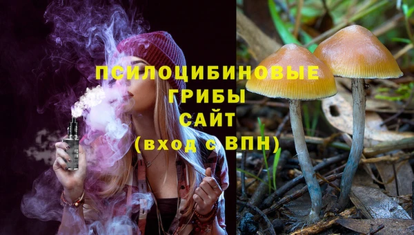 MDMA Premium VHQ Баксан