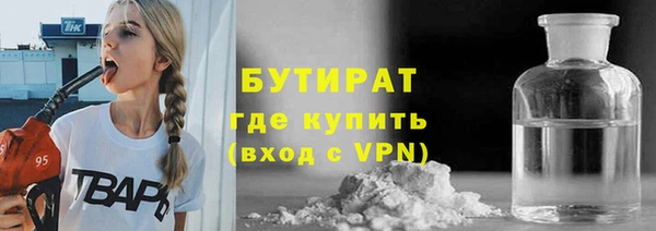спиды Балабаново