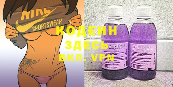 MDMA Premium VHQ Баксан