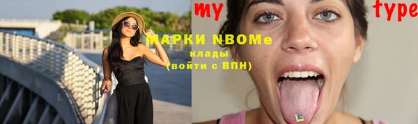 спиды Балабаново