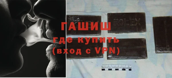MDMA Premium VHQ Баксан