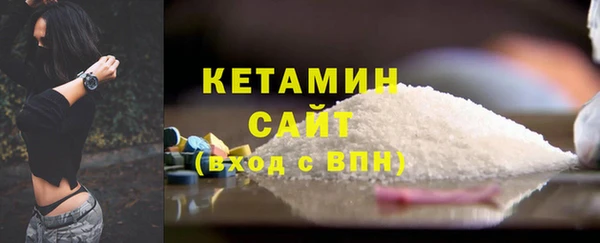 MDMA Premium VHQ Баксан