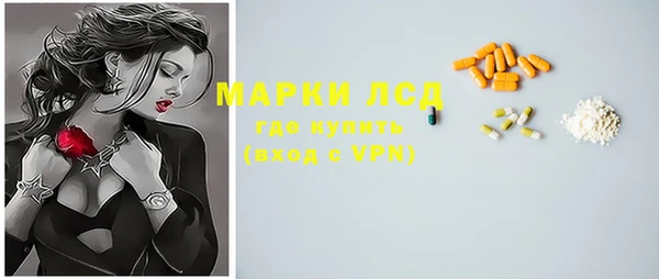а пвп мука Балахна