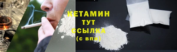 а пвп мука Балахна