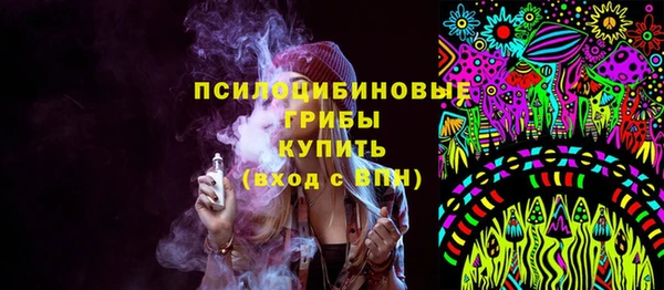 MDMA Premium VHQ Баксан
