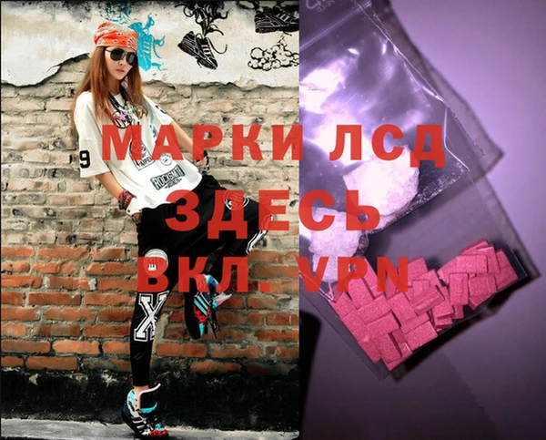 MDMA Premium VHQ Баксан