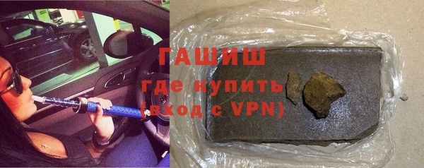 а пвп мука Балахна