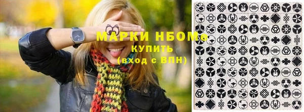 а пвп мука Балахна