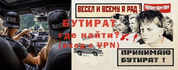 MDMA Premium VHQ Баксан