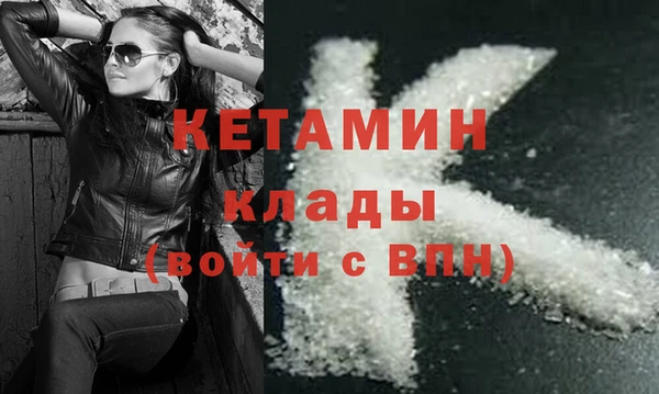 спиды Балабаново