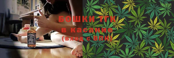 MDMA Premium VHQ Баксан