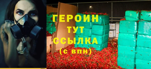 а пвп мука Балахна