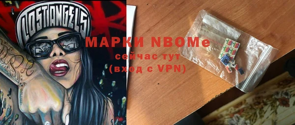 а пвп мука Балахна