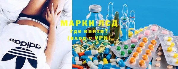 MDMA Premium VHQ Баксан