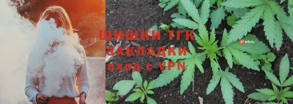 а пвп мука Балахна