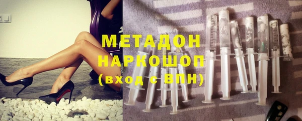 спиды Балабаново