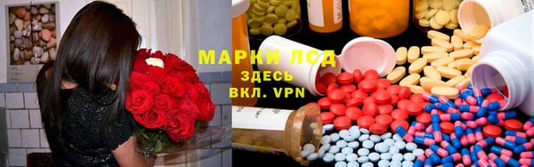 спиды Балабаново