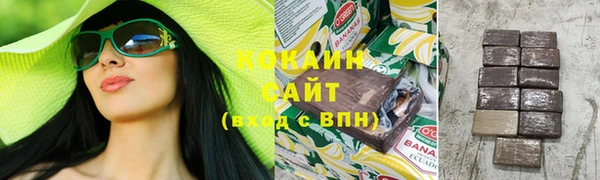 спиды Балабаново