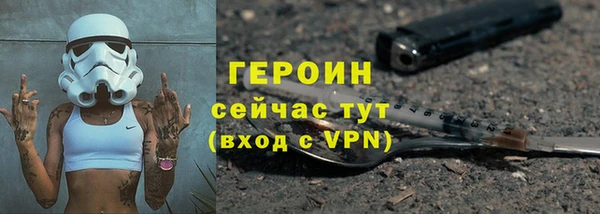 а пвп мука Балахна